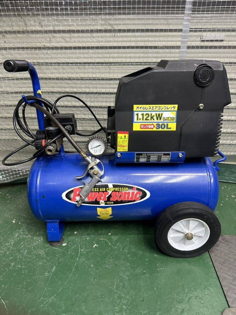 Yahoo!オークション - エアーコンプレッサー オイルレス 30L 1.5 Yahoo!オークション - エアーコンプレッサー オイルレス 30L 1.5