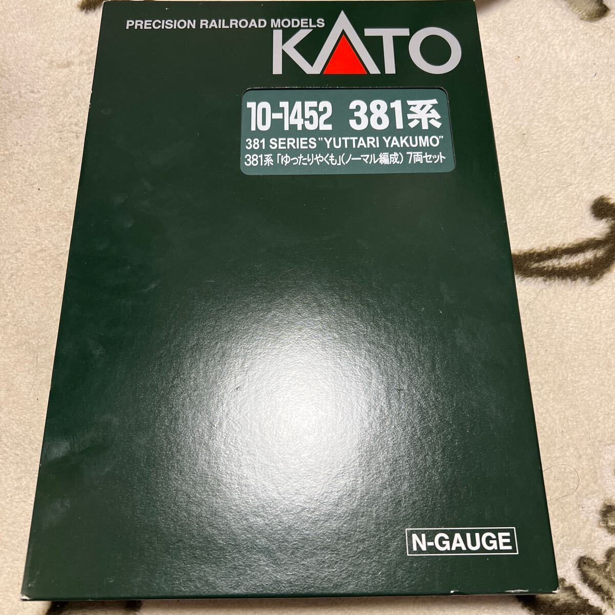 KATO 381系「ゆったりやくも」（ノーマル＋サブ編成）7両セット 10-1452_画像1