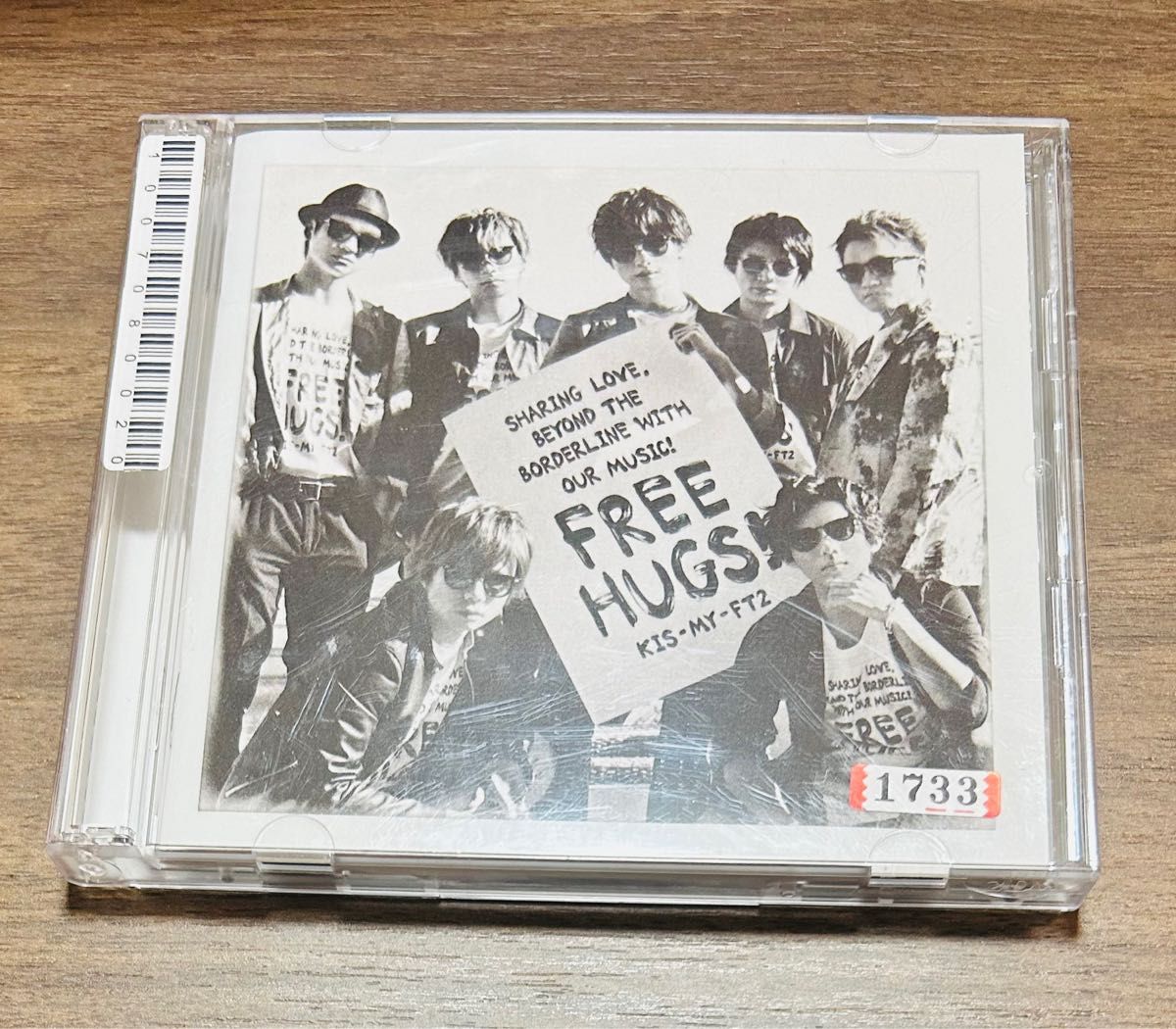 Kis-My-Ft2 FREE HUGS!(CD2枚組)(通常盤) キンプリ レンタル落ち