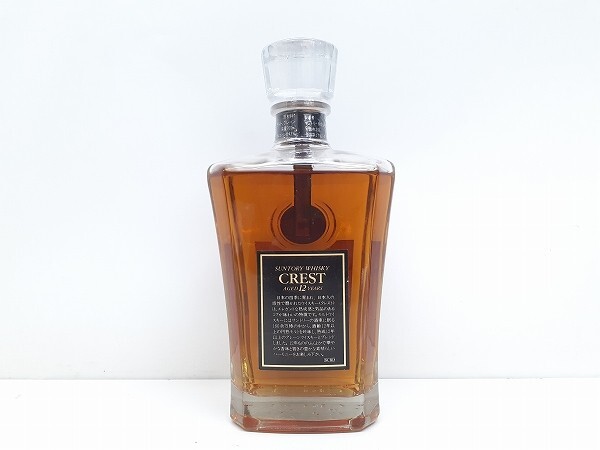 W200-N35-1374 未開栓 SUNTORY サントリー CREST クレスト 12年 ウイスキー 700ml 43% 現状品③_画像5