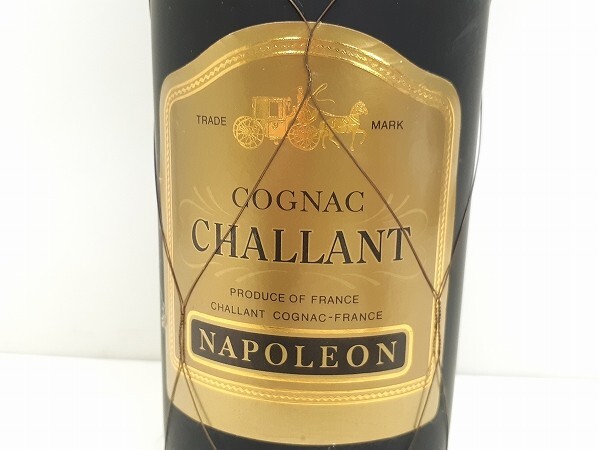 U261-N34-1271 未開栓 CHALLANT シャラン NAPOLEON ナポレオン コニャック ブランデー 700ml 40％ 現状品③_画像2