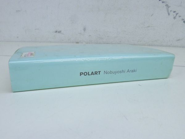 W115-N38-128 荒木経惟 POLART ポラロイド写真集 古本 現状品①_画像3