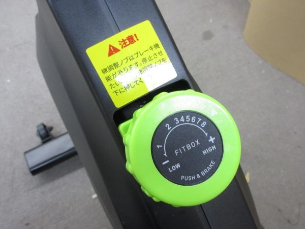 W908-N37-822【引取限定】FITBOX フィットボックス FBX-001B_01 エアロバイク スピンバイク 現状品①_画像7