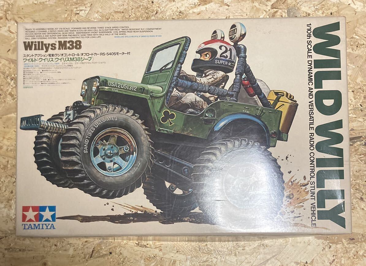 Yahoo!オークション - TAMIYA ワイルドウイリスM38 Yahoo!オークション - TAMIYA ワイルドウイリスM38