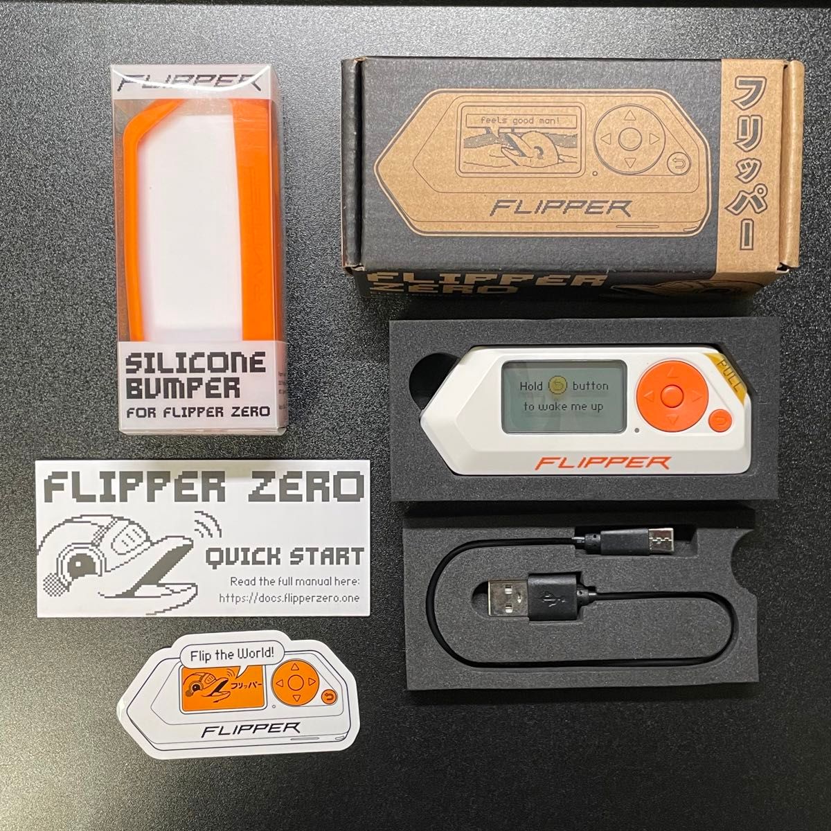 Flipper Zero 本体 シリコンケース セット フリッパーゼロ FlipperZero