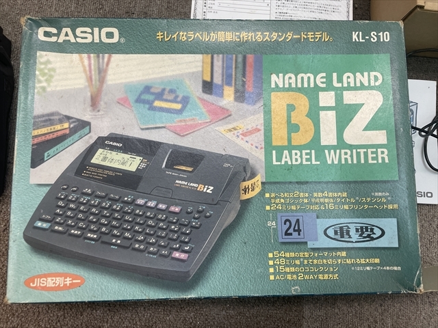 上11793 CASIO カシオ NAME LAND ネームランド Biz LABEL WRITER KL-S10 ラベルライター 現状品_画像5