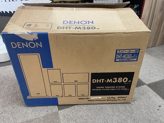 上11792 未使用品 DENON デノン 5.1ch ホームシアター　スピーカー DHT-M380-M_画像1