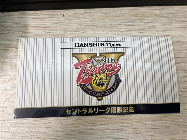 上12158 阪神タイガース 2005年セントラルリーグ優勝記念 使用済スルッと関西kANSAI 阪神電車らくやんカードの画像4