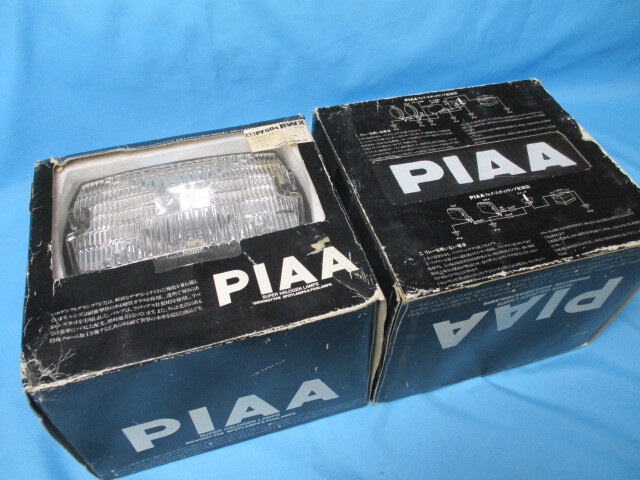 ★ 未使用品 PIAA PF504 ランプ本体 / 角型ランプ・クリアフォグ・ブラック / H3 12V 55W / 当時物・旧車・AE86・イニシャルD ★ CIBIE IPF_元箱に入れた状態