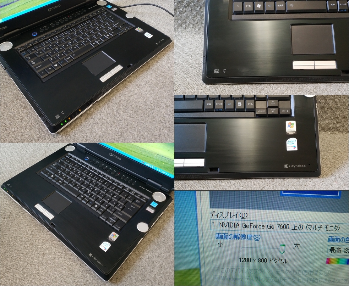 ★Windows XP,Vista 選択可 15.4”ノート 東芝 Qosmio F30/695LSBL ★ Core Duo T2300/メモリ2GB/SSD120GB/Sマルチ/無線/リカバリ作成/2220