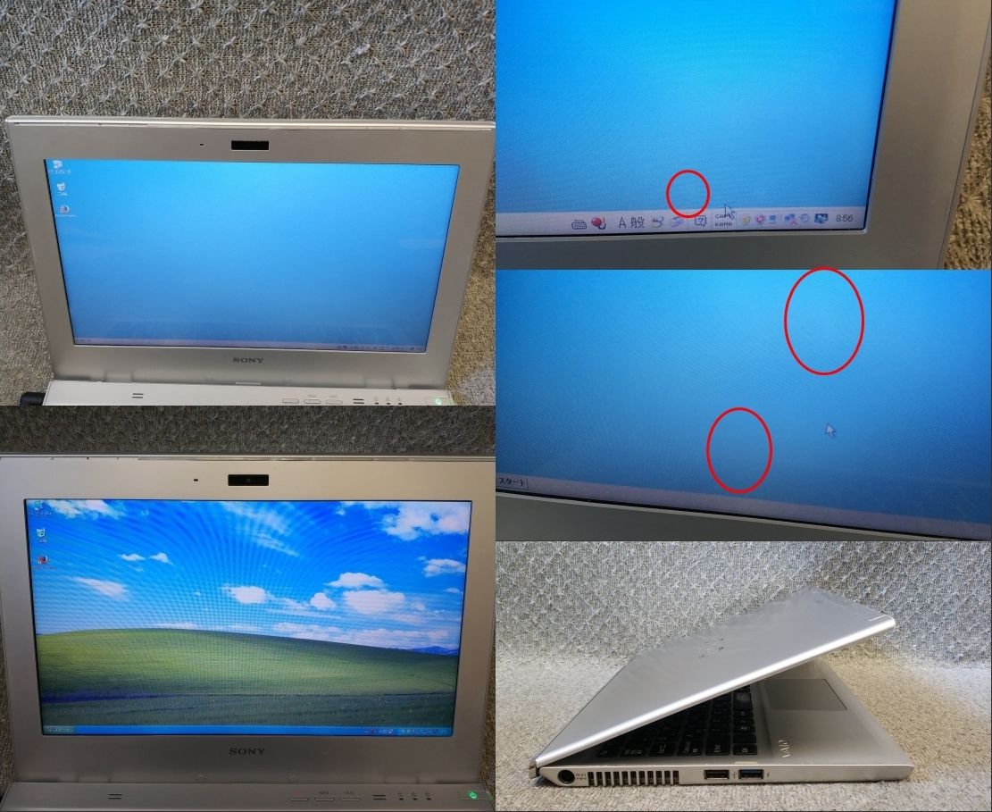 Windows XP,7,10,11 選択可 11.6型 ノートPC SONY VAIO SVT1112AJ ★ Core i7-3517U/メモリ4GB/HDD500GB+SSD128GB/無線/リカバリ作成/2224