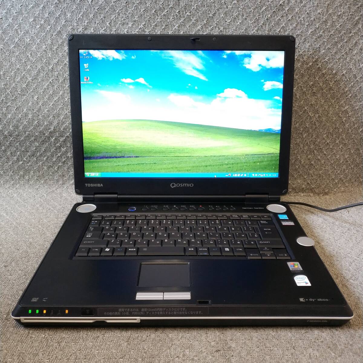 ★Windows XP,Vista 選択可 15.4”ノート 東芝 Qosmio F30/695LSBL ★ Core Duo T2300/メモリ2GB/SSD120GB/Sマルチ/無線/リカバリ作成/2220