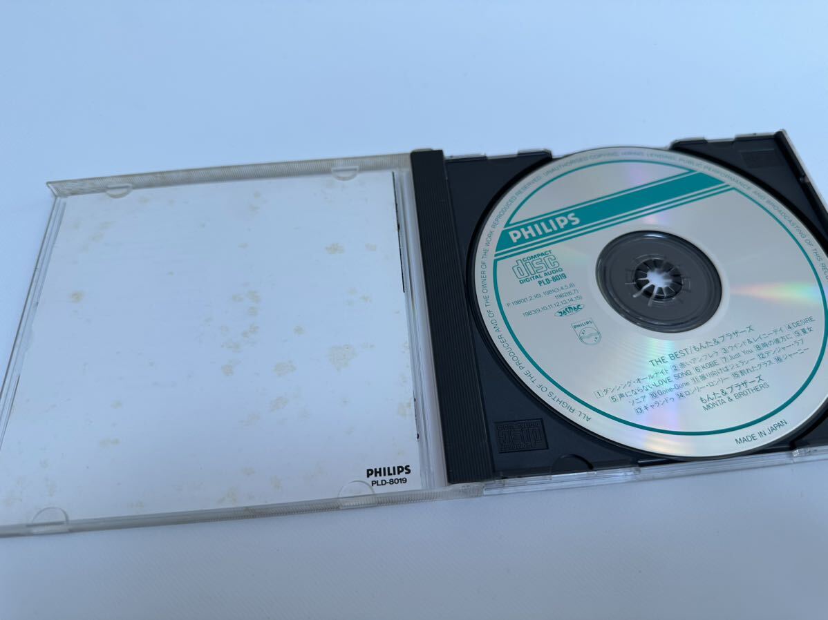 CD もんた&ブラザーズ「THE BEST」全16曲収録 ダンシングオールナイト 夏女ソニア DESIRE 赤いアンブレラ PLD-8019 （管理No.1）_画像3