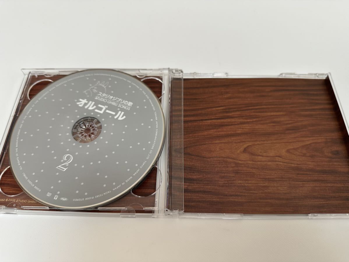 スタジオジブリの歌 オルゴール CD ジブリ 2枚組 TKCA-73382 （管理No.1）の画像4