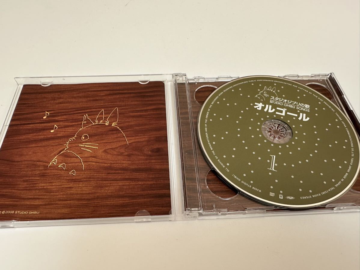 スタジオジブリの歌 オルゴール CD ジブリ 2枚組 TKCA-73382 （管理No.1）の画像3