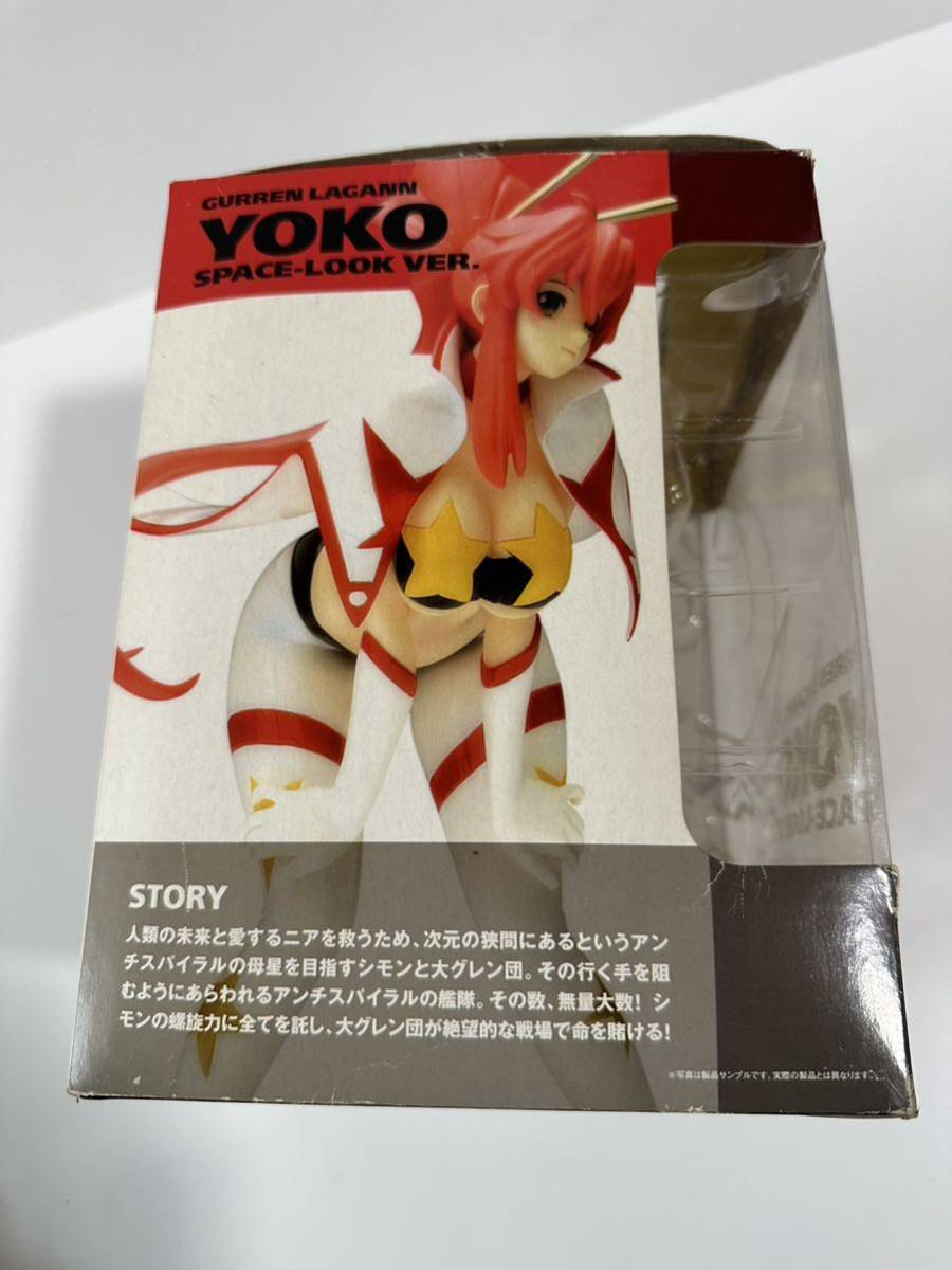  Tengen Toppa Gurren-Lagann / Yohko Space look Ver./ figure 