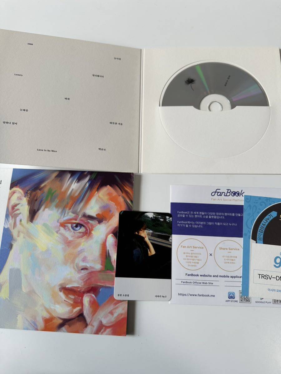 Jonghyun ジョンヒョン SHINee 小品集 物語 The Collection: Story Op.2 輸入盤CD 付属品有の画像3