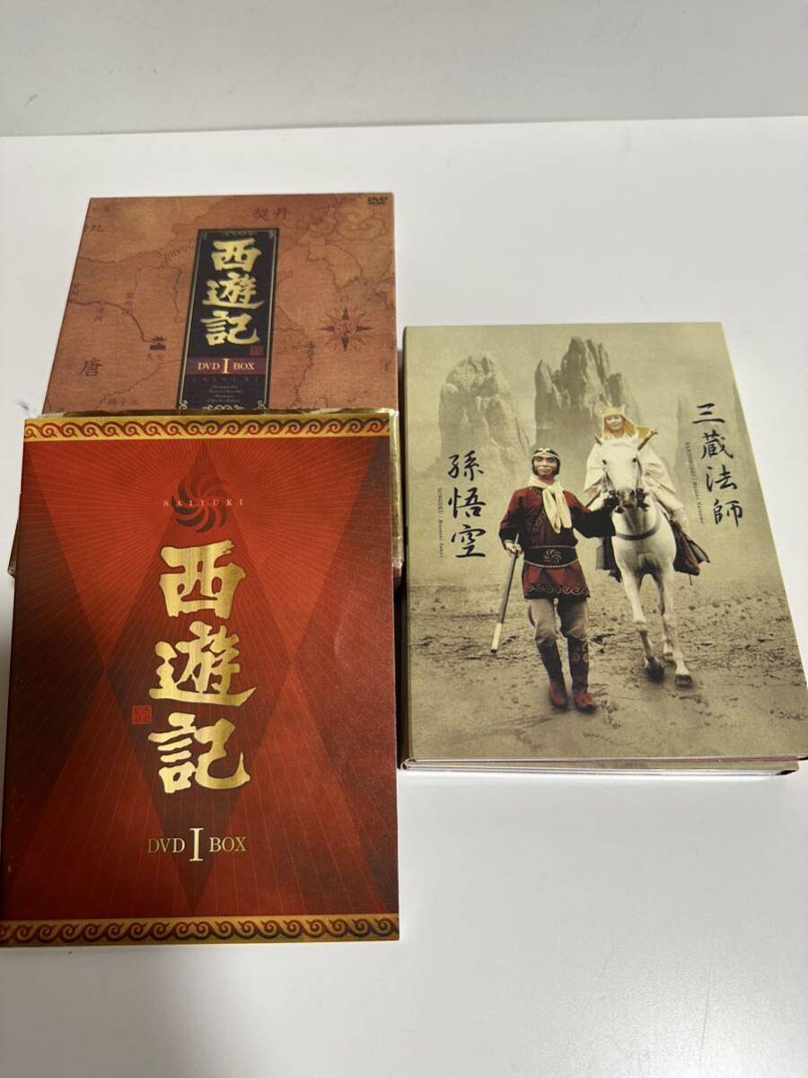 西遊記 SAIYUKI DVD BOX Ⅰ+Ⅱ （2巻セット） 堺正章 夏目雅子 岸部シロー 左とん平 藤村俊二_画像3