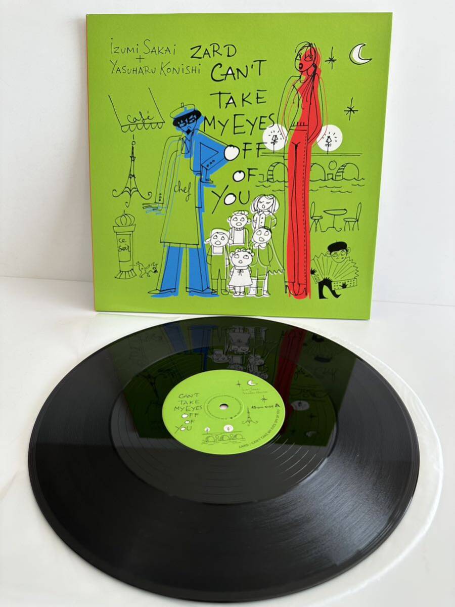 【美品】レコード LP ZARD『CAN'T TAKE MY EYES OFF OF YOU』坂井泉水 小西康陽★君の瞳に恋してる IJR-003 （管理No.3）_画像1