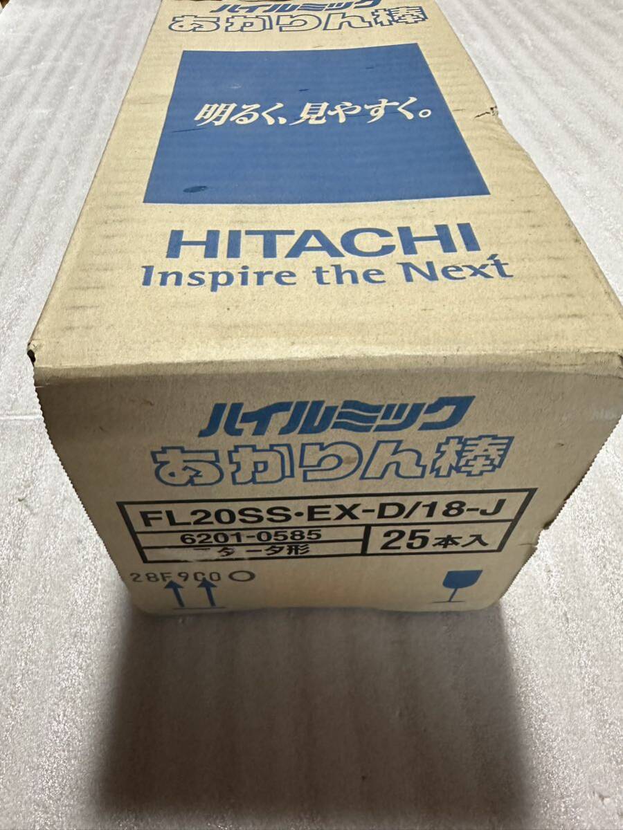  Hitachi is ilmi k. Karin stick FL20SS*EX-D/18-J starter shape 25ps.