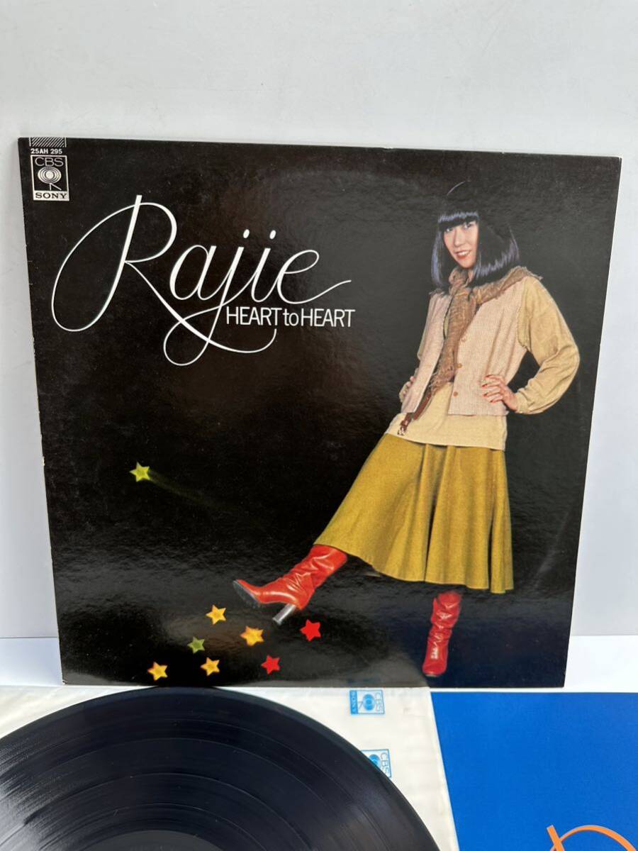 レコード LP Rajie 【Heart To Heart ハート・トゥ・ハート】ラジ CBS/Sony 25AH 295 City Pop 1977 （管理No.4）の画像2
