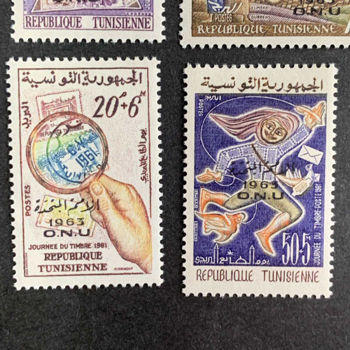 【グッドデザイン！】１９６１年★チュニジア★切手の日・加刷　　　　　　_画像3
