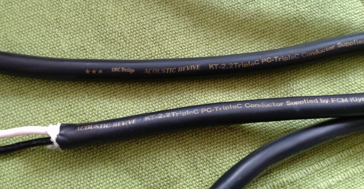 ACOUSTIC REVIVE KT-2.2TripleC PC-TripleC power supply speaker cable approximately 1m 2 ps freebie attaching used 