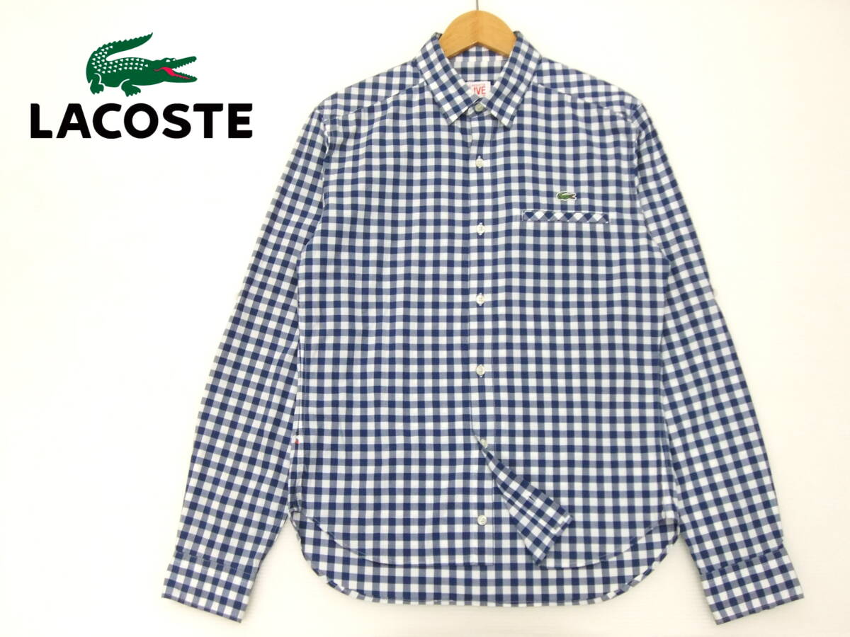 ■LACOSTE L!VE■美品 長袖シャツ 紺×白 チェック柄 サイズ39 ラコステ ライブ_画像1