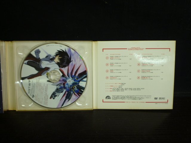 TSP-00299-03 CD 機動戦士ガンダムSEED DESTINY COMPLETE BEST CD SMCL111 DVD SMCL112 ※外箱なしの画像6