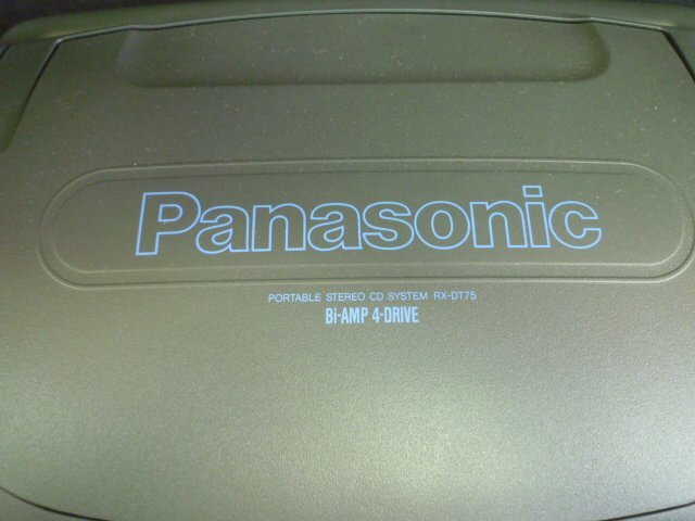 TLE-00160-03 Panasonic パナソニック CDラジカセ RX-DT75 箱付き ※ジャンク品の画像3