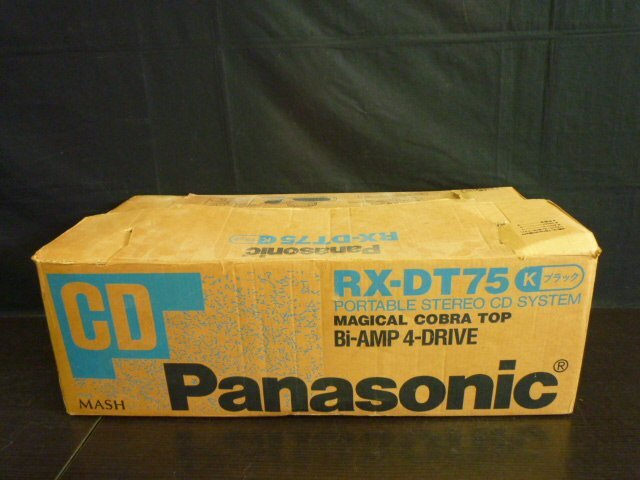TLE-00160-03 Panasonic パナソニック CDラジカセ RX-DT75 箱付き ※ジャンク品の画像8