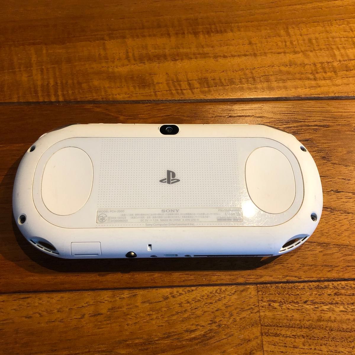 PlayStation Vita （PCH-2000シリーズ） Wi-Fiモデル ホワイト PCH-2000ZA12