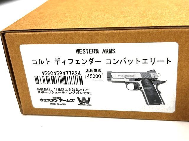 美品★WESTERN ARMS★ウエスタンアームズ コルト ディフェンダー コンバットエリート/ガスブローバック/ガスガン/WAの画像8