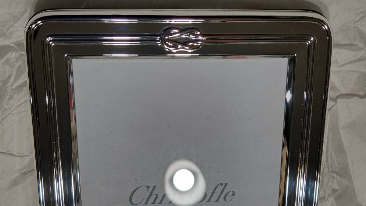 新品未使用【匿名配送】クリストフル 写真立てEGEA 13×17cm 縦横使用可 Christofle クリストフル フォトフレーム Egea エジェア(外枠17