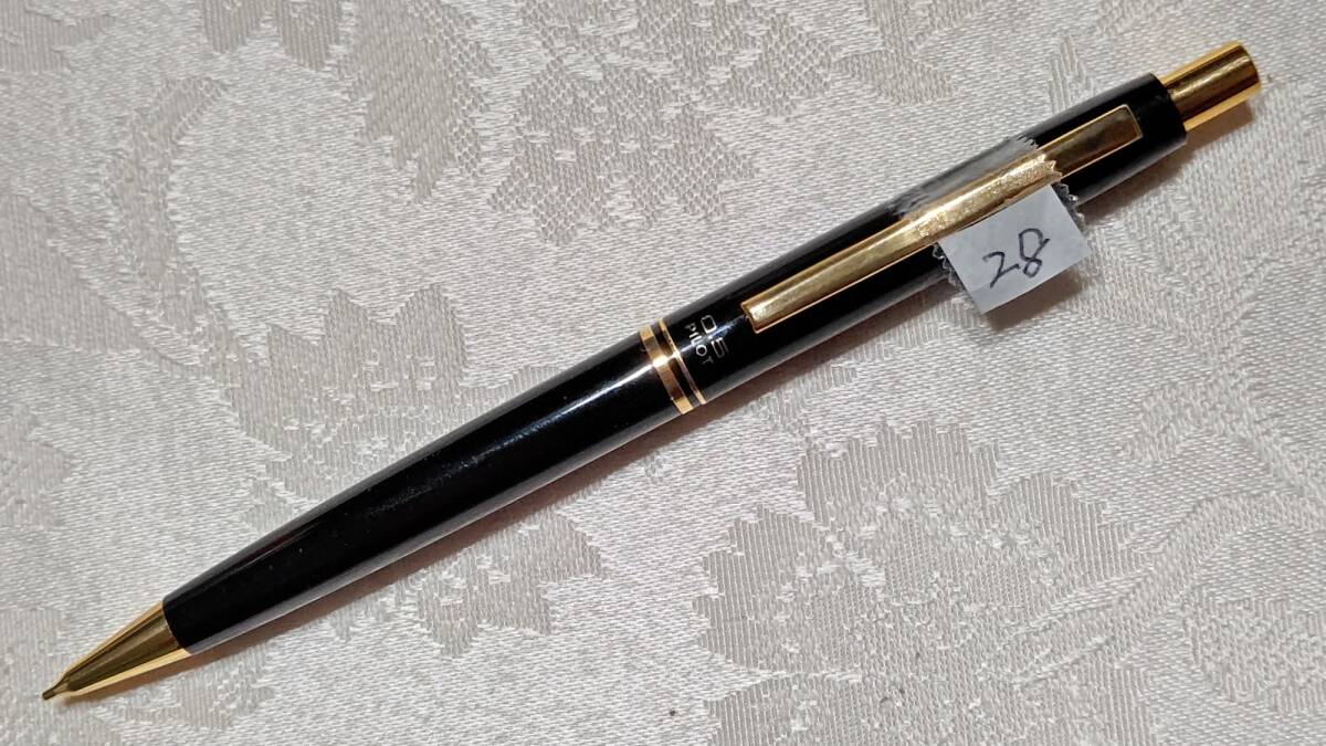 28 廃番 パイロット PILOT HYR-1SR-B [SPヤングレックス B 28 廃番 パイロット PILOT HYR-1SR-B [SPヤングレックス B