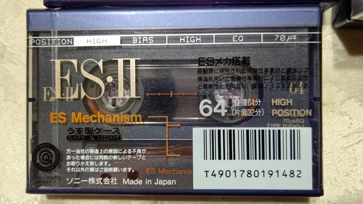 当時物 日本製 カセットテープ ハイポジション 4本セット SONY ES・Ⅱ（90×２，64×１，54×１）未開封の画像7