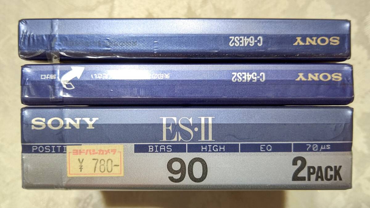 当時物 日本製 カセットテープ ハイポジション 4本セット SONY ES・Ⅱ（90×２，64×１，54×１）未開封の画像4