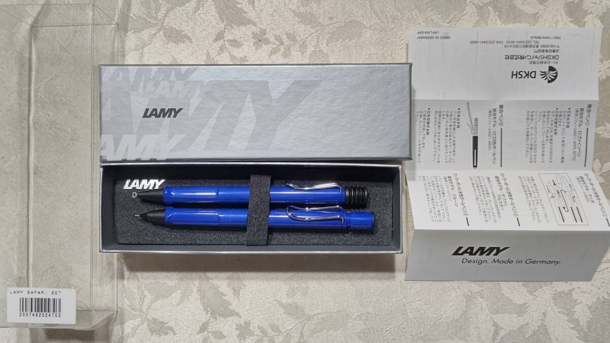 LAMY SAFARI SET ラミー サファリ セット（L214 ブルー 油性ボールペン ＆L114 ブルー シャープペンシル）　ケース入り