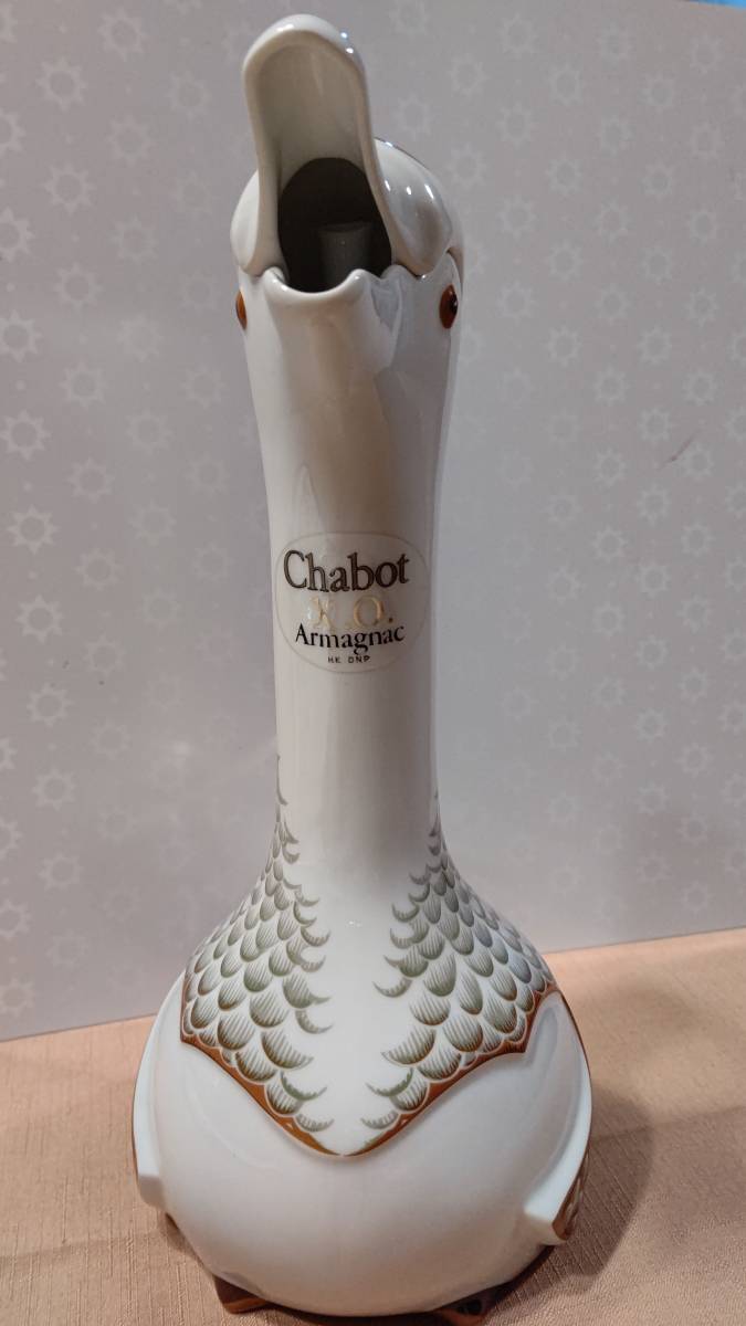 空き瓶 Chabot X.O. Armagnac シャボー グース アルマニャック 白（28.8×16×13㎝）の画像3