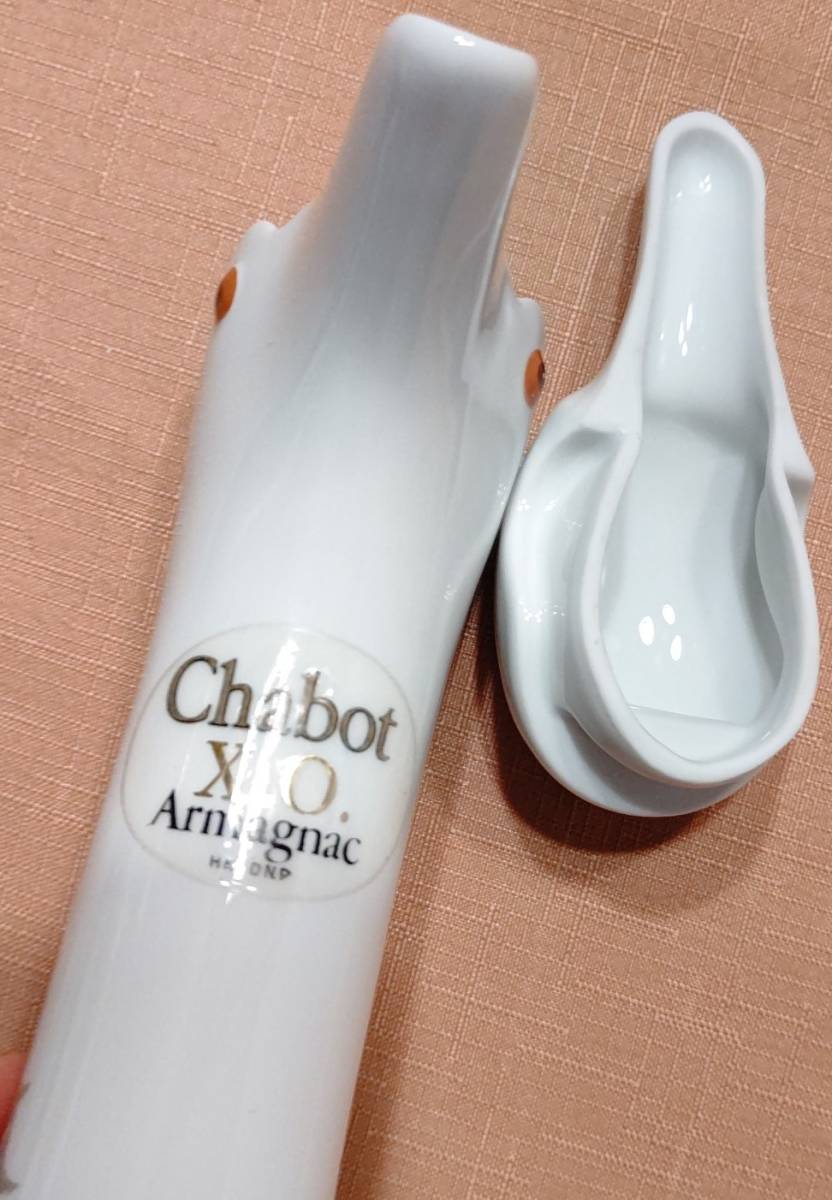 空き瓶 Chabot X.O. Armagnac シャボー グース アルマニャック 白（28.8×16×13㎝）の画像6