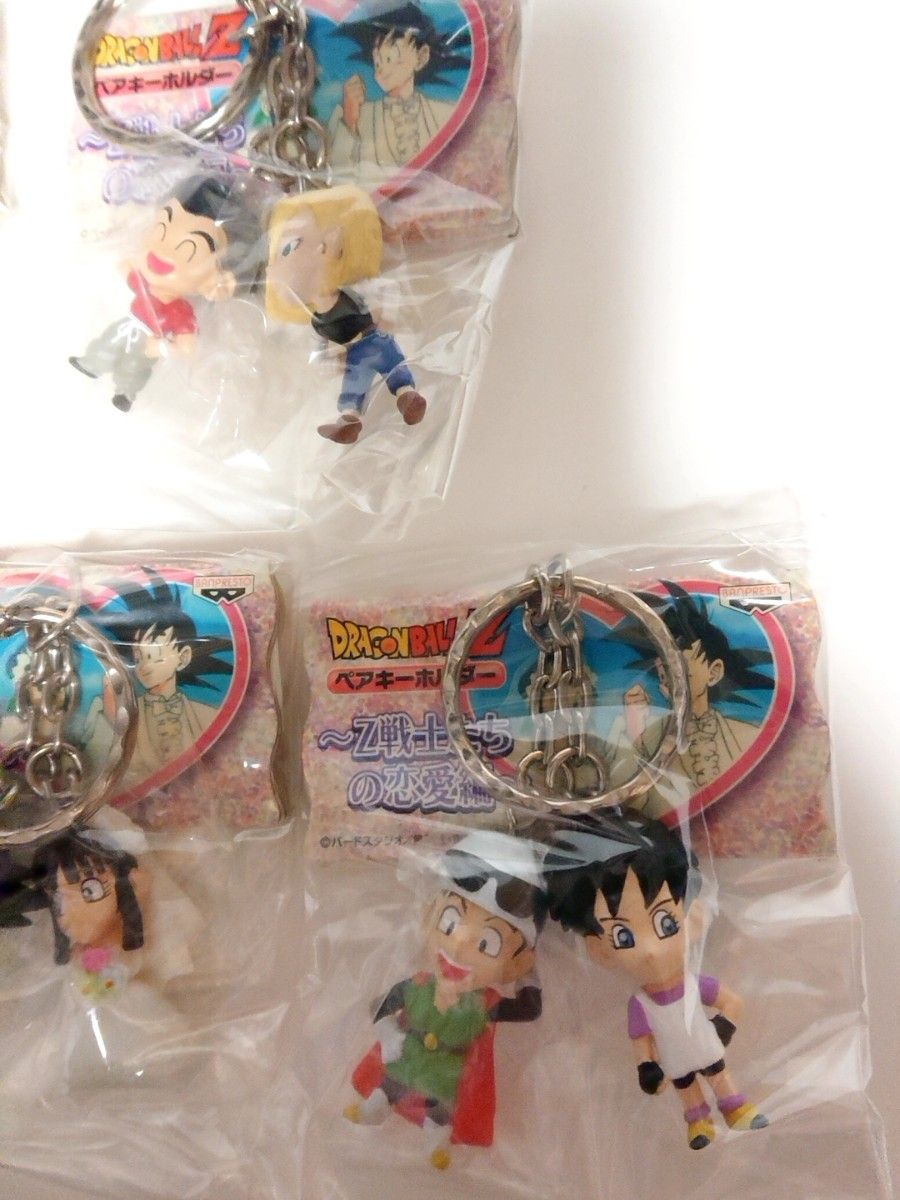 当時物 ドラゴンボール フィギュア ペアキーホルダー Z戦士たち 当時物 ドラゴンボール フィギュア ペアキーホルダー Z戦士たち