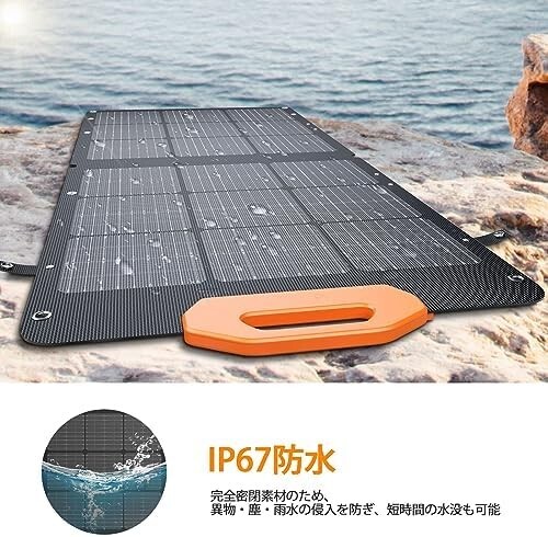 【送料無料】GRECELL ソーラーパネル100W 折りたたみ式太陽光パネル（21.5V 5.5A） 24%高転換率 単結晶シリコン_画像5