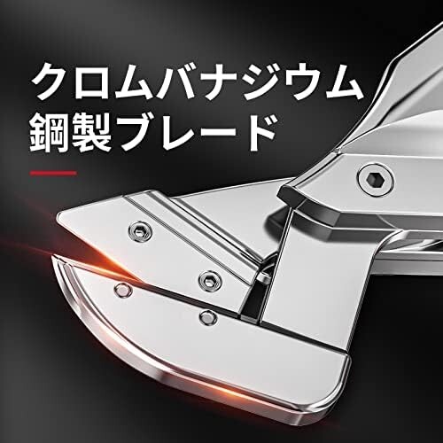 [ free shipping ]NAWIN rechargeable metal plate tongs multi cutter iron cutter electric tongs Kanakiri . scissors metal plate scissors cordless 