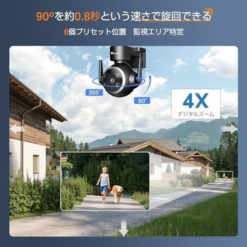 [ free shipping ]Ctronics security camera outdoors set 5GWi-Fi automatic pursuit PC correspondence AI detection voice light ..2.5K 4MP