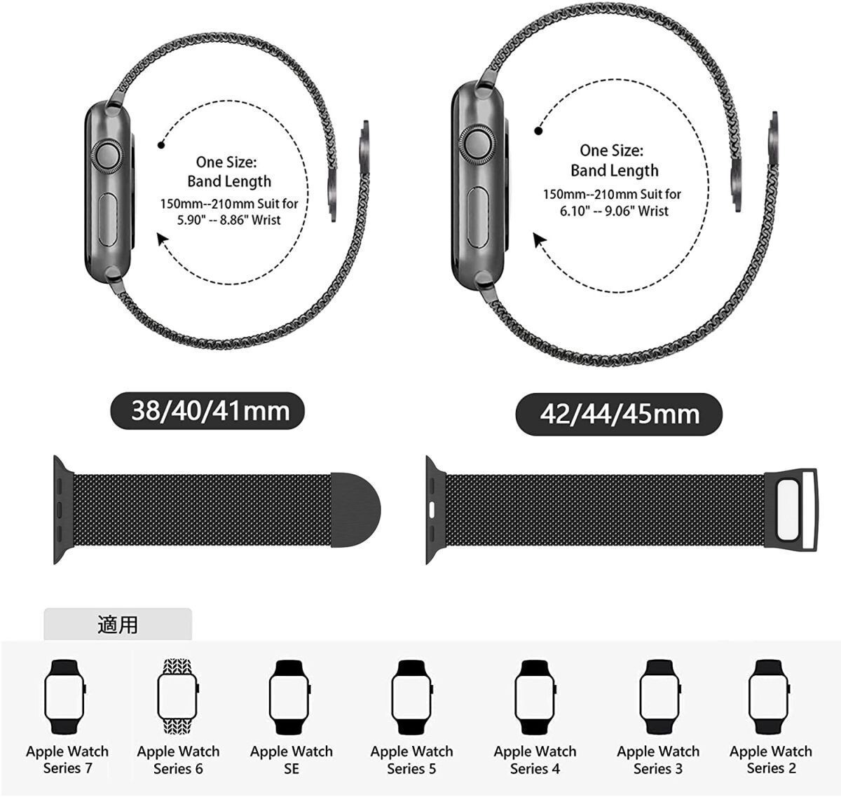 黒 42/44/45/49mm/Ultra Apple Watch用 バンド ステンレス製 長さ調節 強力な磁気クラスプ付きの画像3