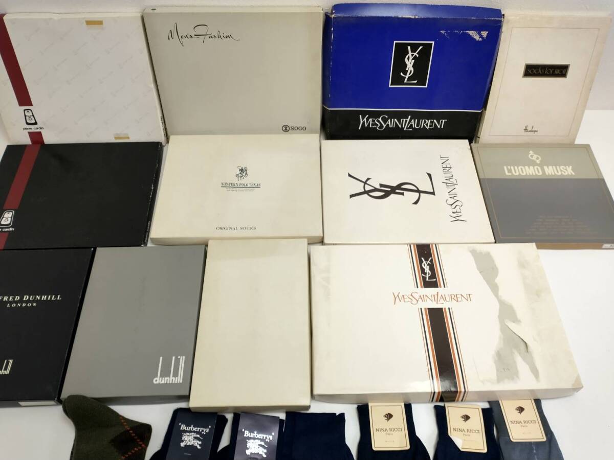 B240319 メンズ 靴下 ブランド セット おまとめ 箱入り pierre cardin イヴサンローラン POLO L’UMO MUSK dunhill BURBERRY NINA RICCI　_画像10