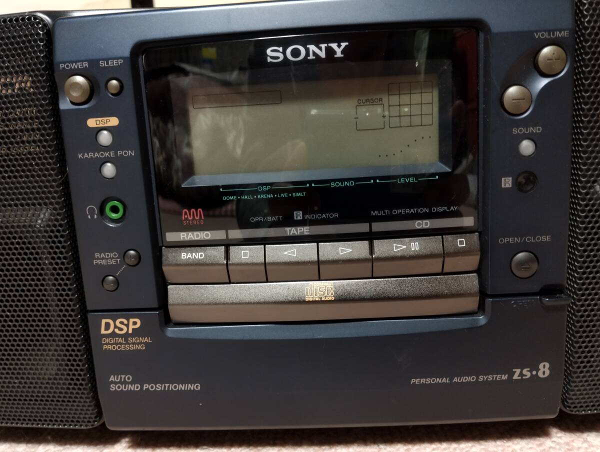 ソニー CDラジカセ ＡＭステレオ対応 ZS-8 ジャンクの画像2