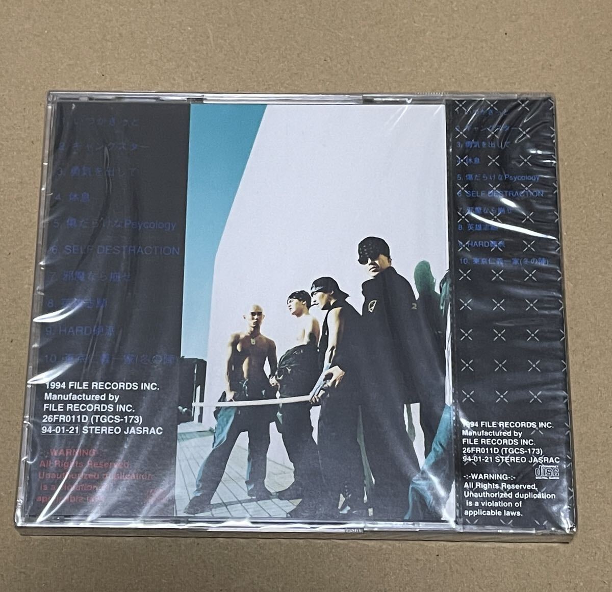 item_image_2
