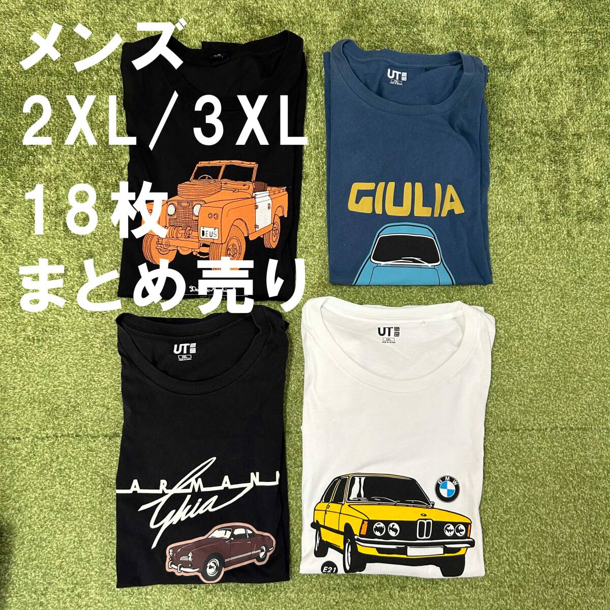 古着 18枚 まとめ売り メンズ XXL 3XL 大きいサイズ Tシャツ ロンT オールド 半袖 長袖 セット 中古 ブランドMIX 1円スタート_画像1