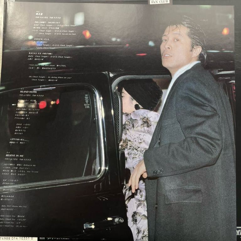 矢沢永吉 東京Night LPレコードの画像3
